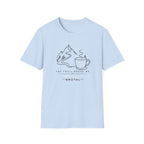 Trail Therapy Coffee Fix 1 T-Shirt