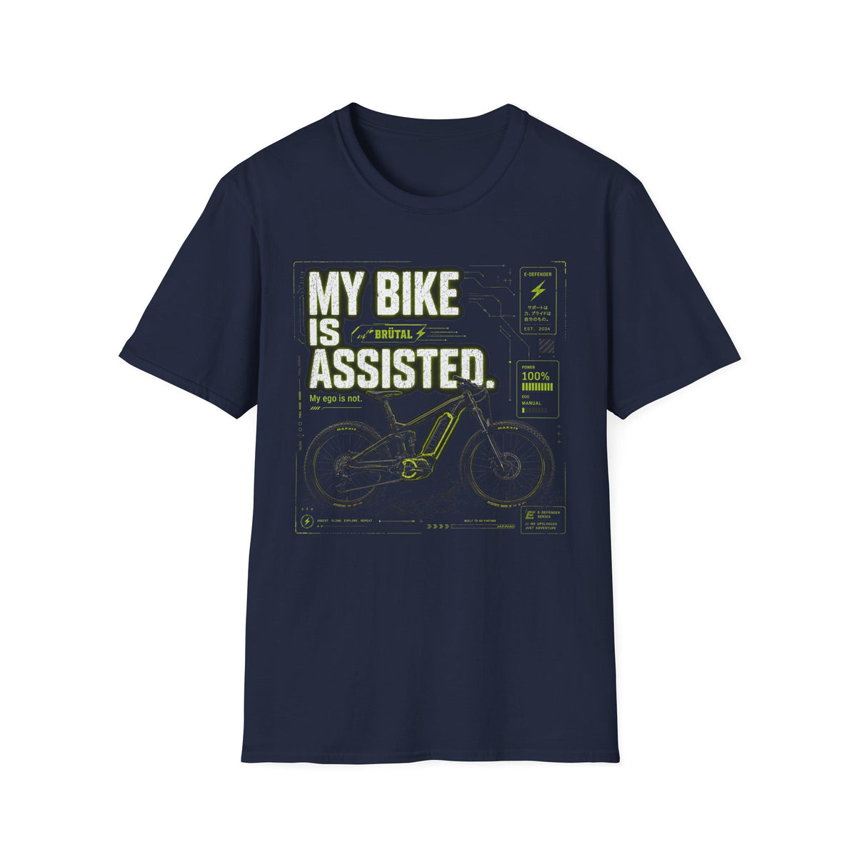 My Bike is Assisted Cyber T-Shirt