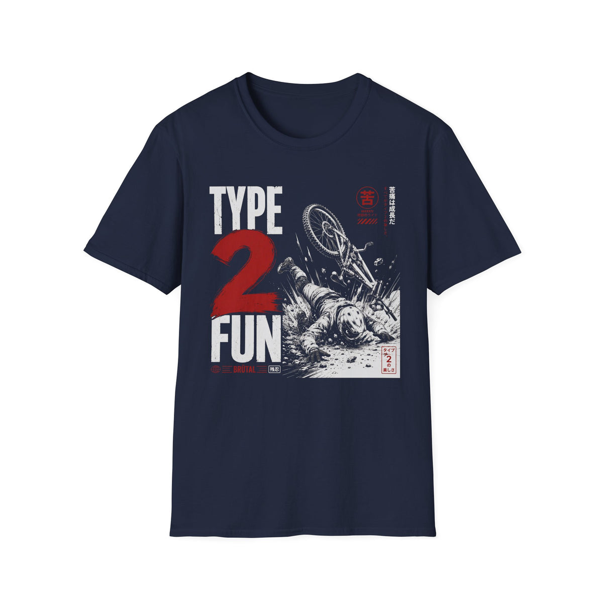 Type 2 Fun Samurai T-Shirt