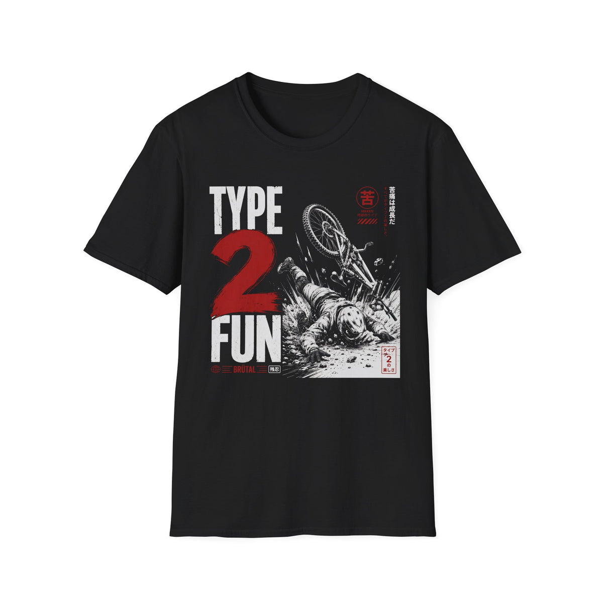 Type 2 Fun Samurai T-Shirt